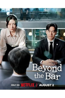 Beyond the Bar