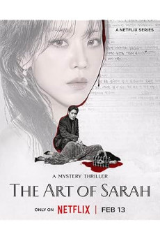 The Art of Sarah