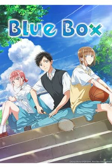 Blue Box